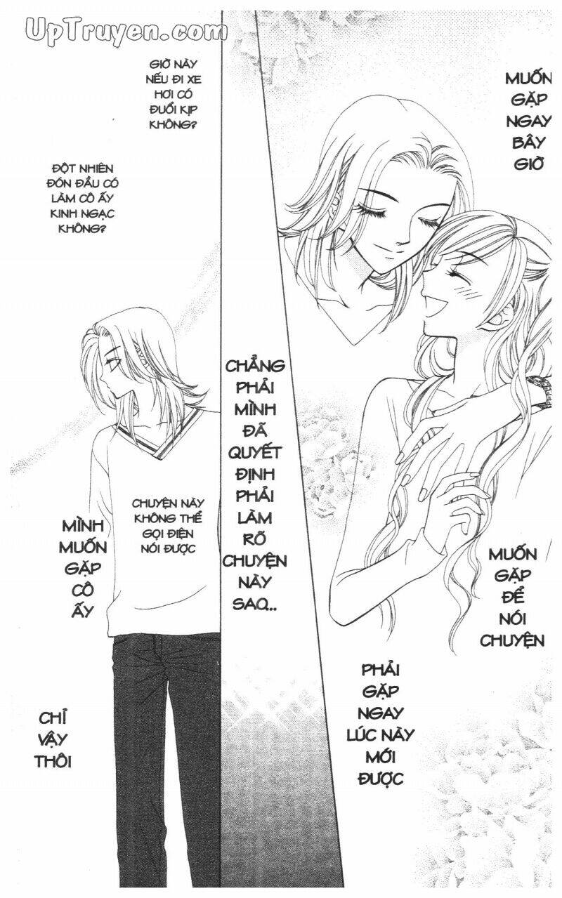 v.b.rose chapter 8 33