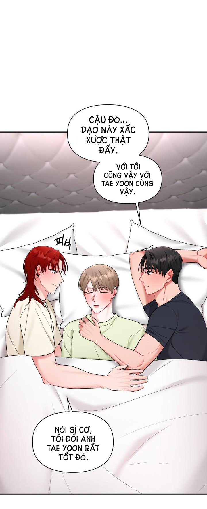 one, two, three chapter 23 62