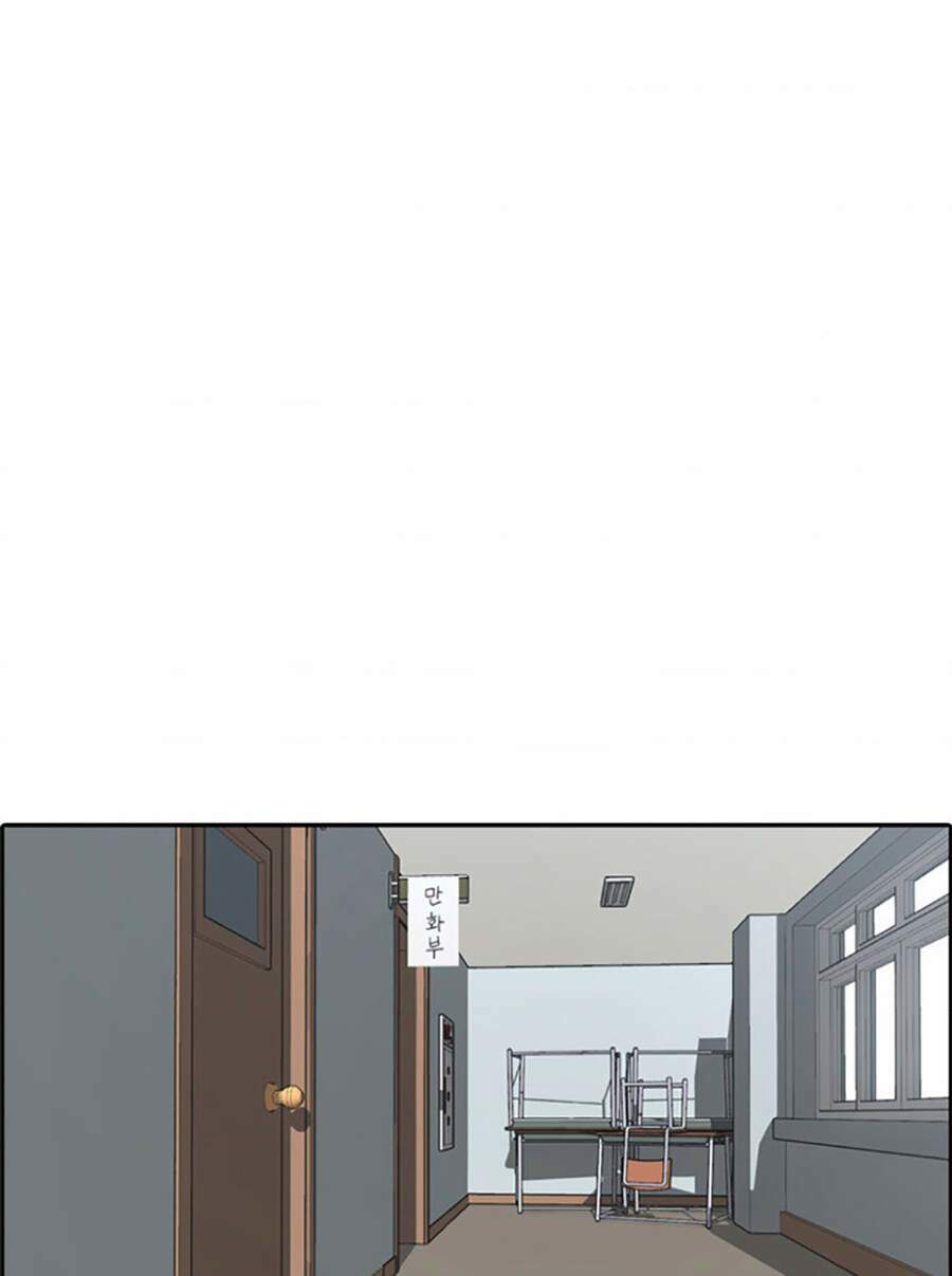 free draw m chapter 122 39