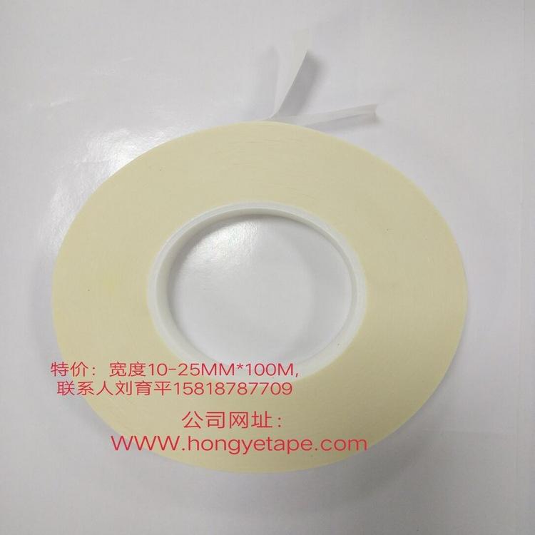 Băng keo hai mặt có thể tháo rời phong cách mới nhất Băng keo mạnh và yếu Chất nền PET keo hai mặt trong suốt không đánh dấu Băng keo hai mặt AB keo không đánh dấu