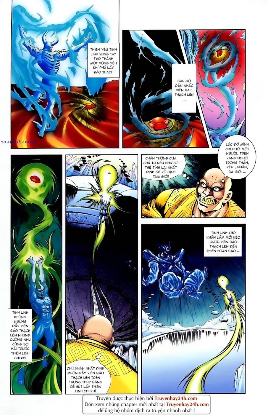 thiên tử truyền kỳ 1 - cơ phát khai chu bản chapter 98 5