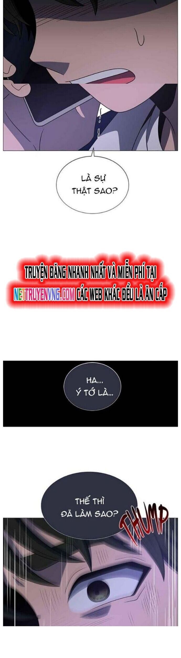 no scope chapter 125 14