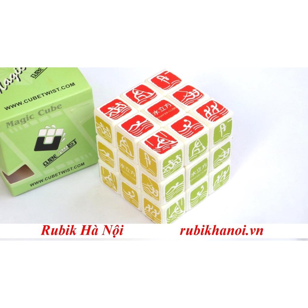Rubik 3x3 Cube Twisty Olympics Beijing 2007