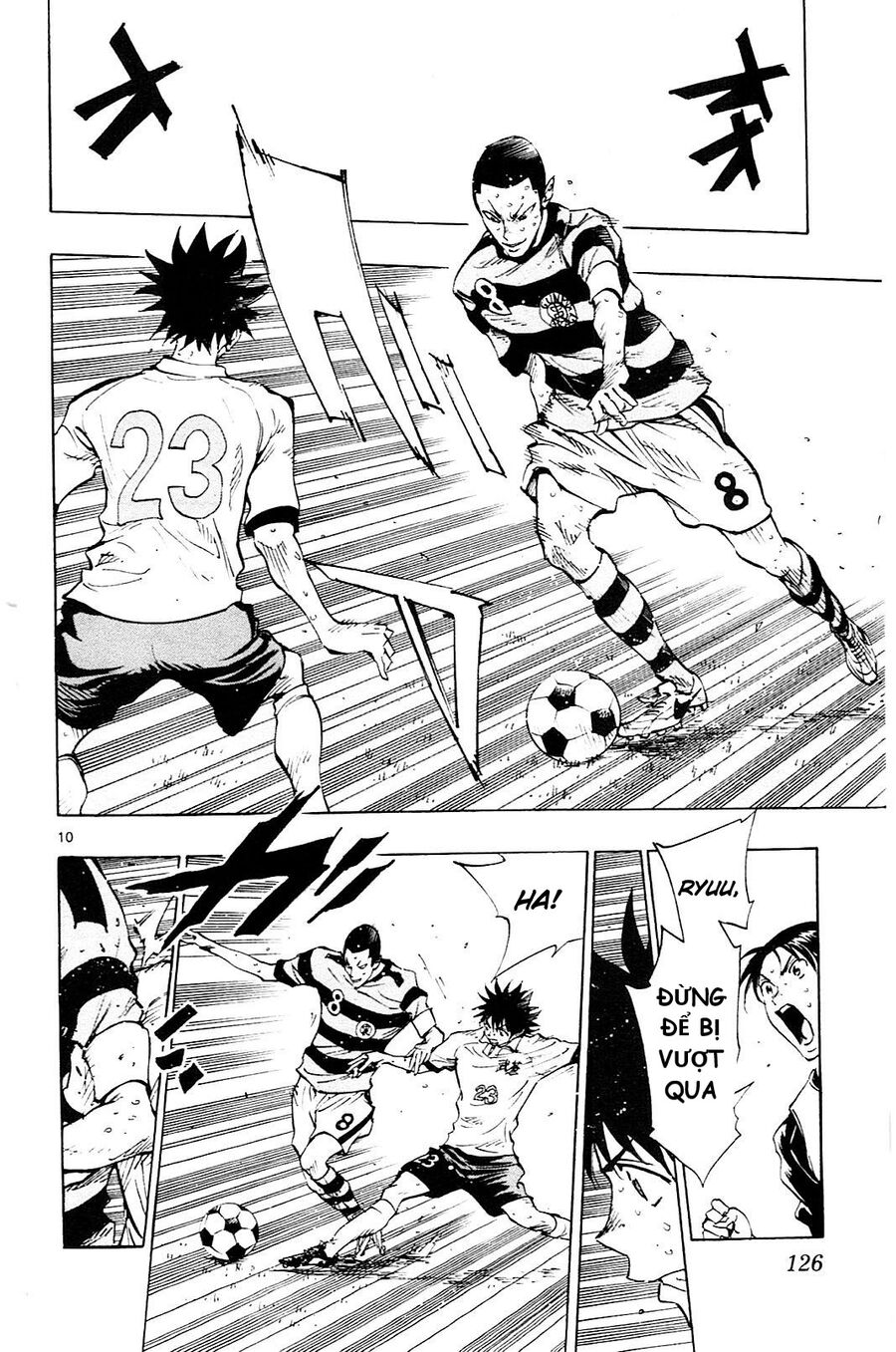 be blues! - ao ni nare chapter 104 10