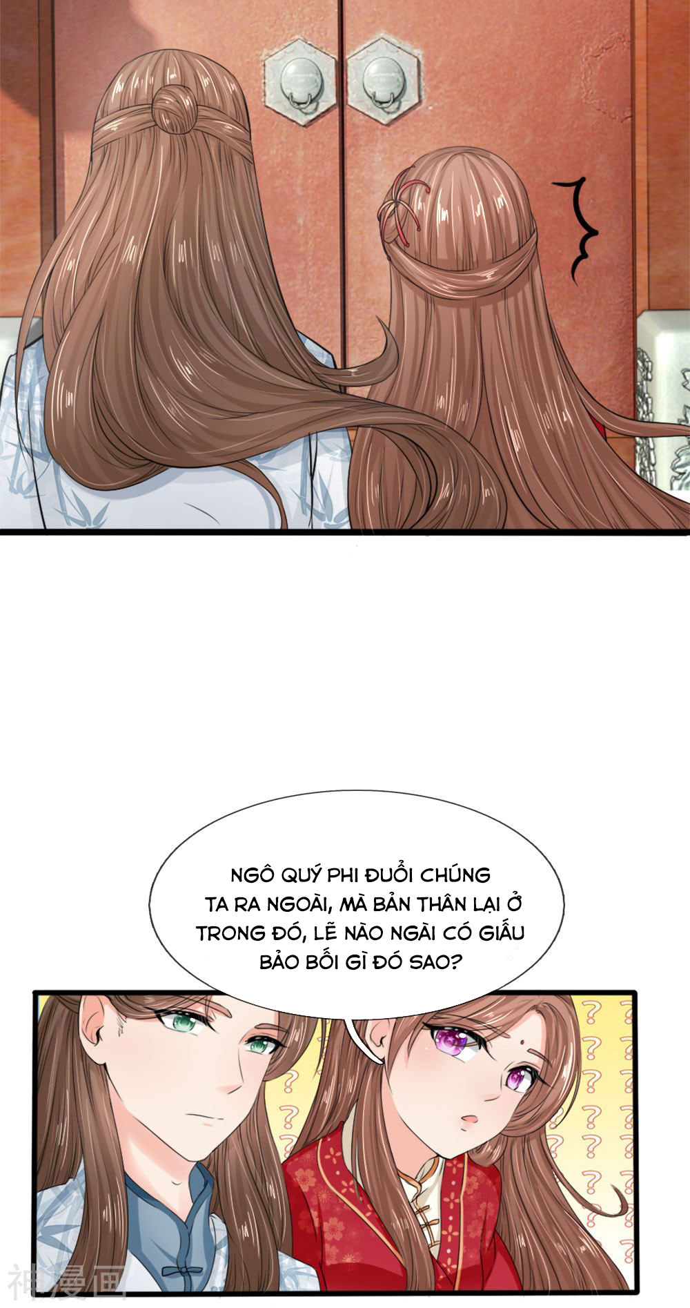 cô nương xấu xí của trẫm chapter 7 3