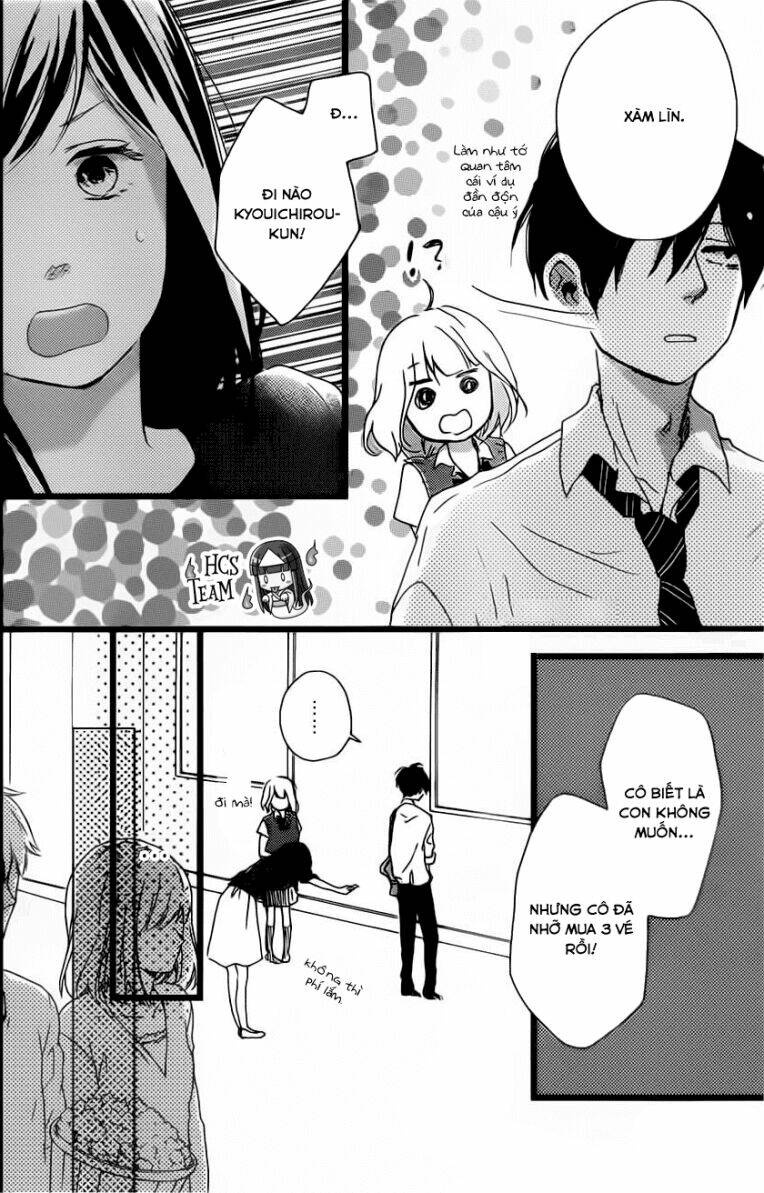 seishun note chapter 7 35