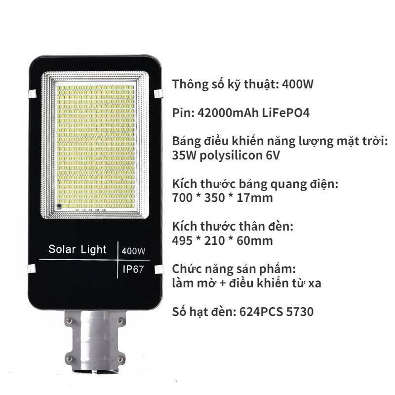 Đèn năng lượng mặt trời 400W, điểm nhấn dòng chổi 400W, có điều khiển từ xa, chống nước IP67