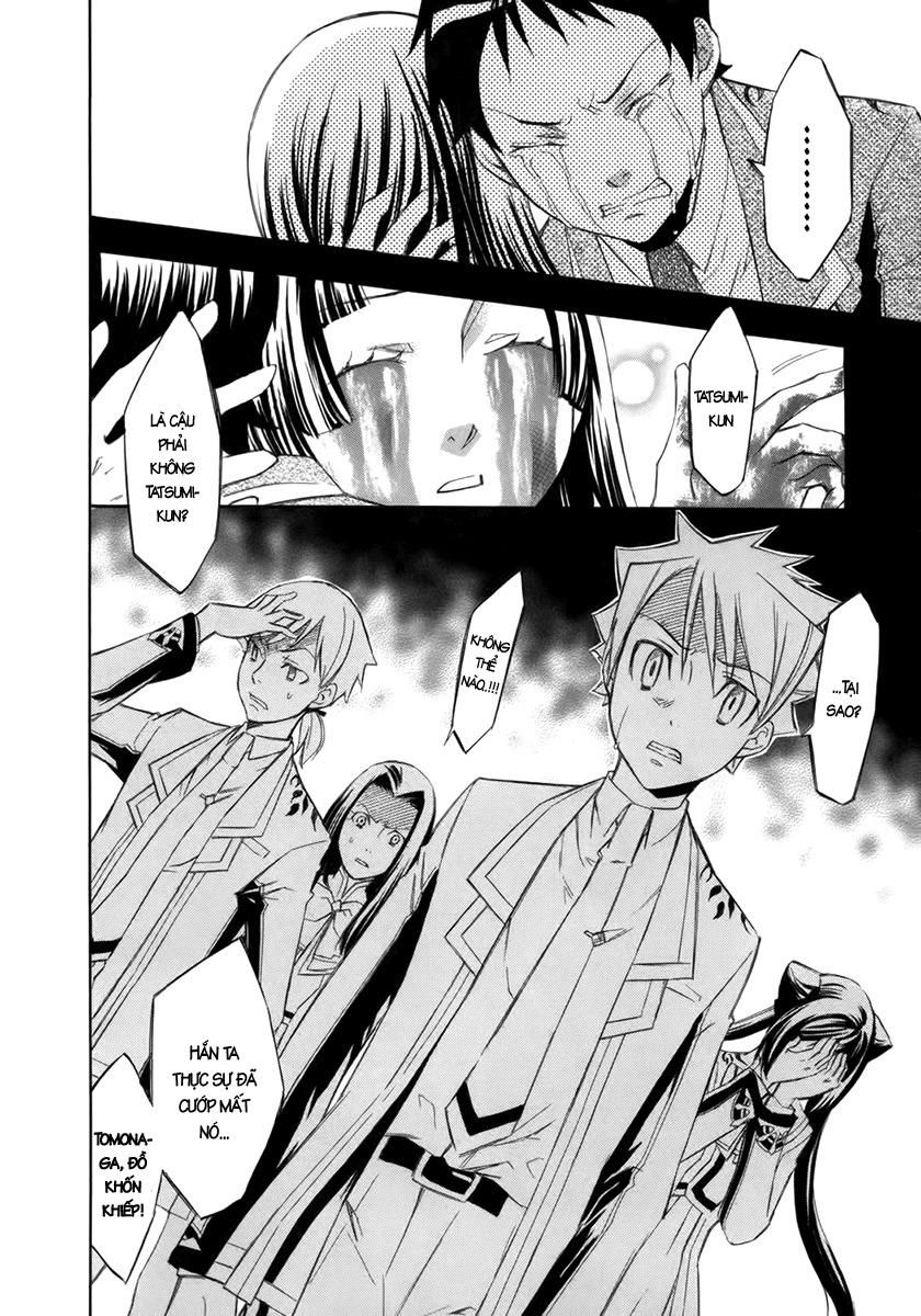 aphorism chapter 9 41