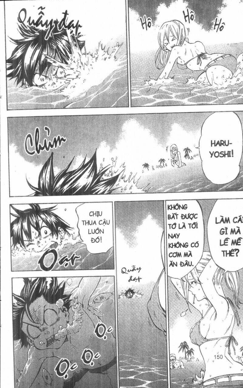 dogashikaden! chapter 2 150