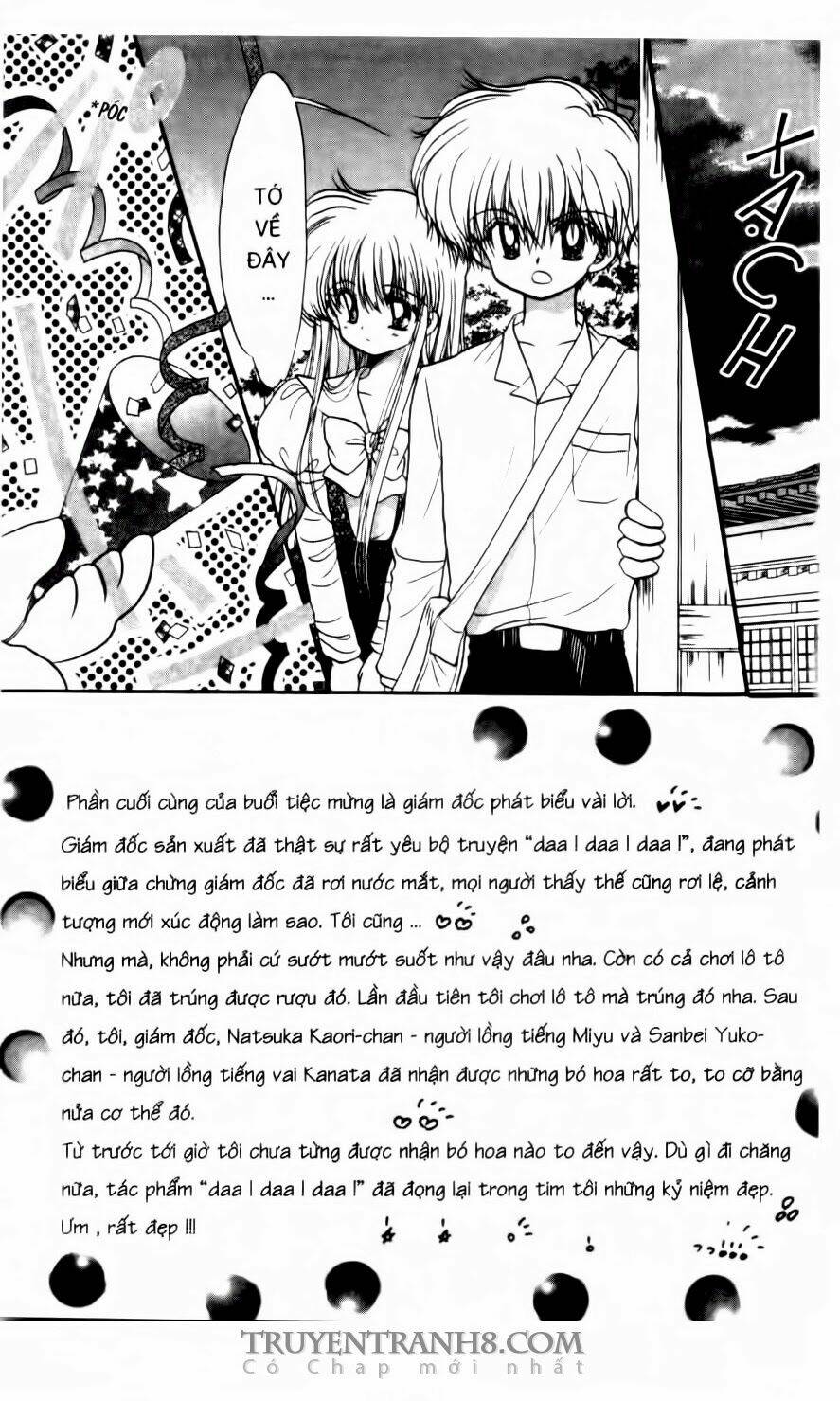 daa! daa! daa! chapter 52 21