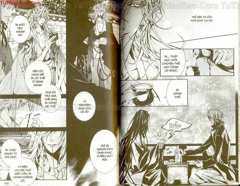 hình nhân chapter 3 80