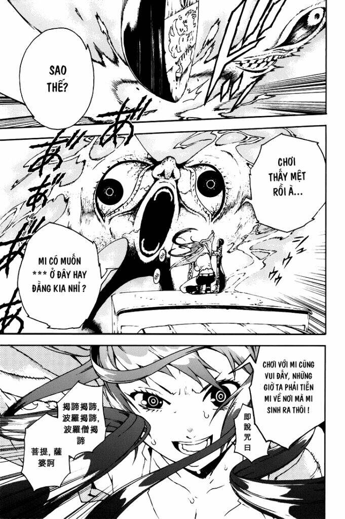 doll's folklore chapter 3 25