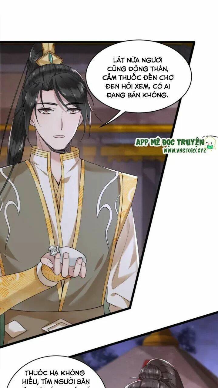 phượng hoàng vu phi chapter 57 22