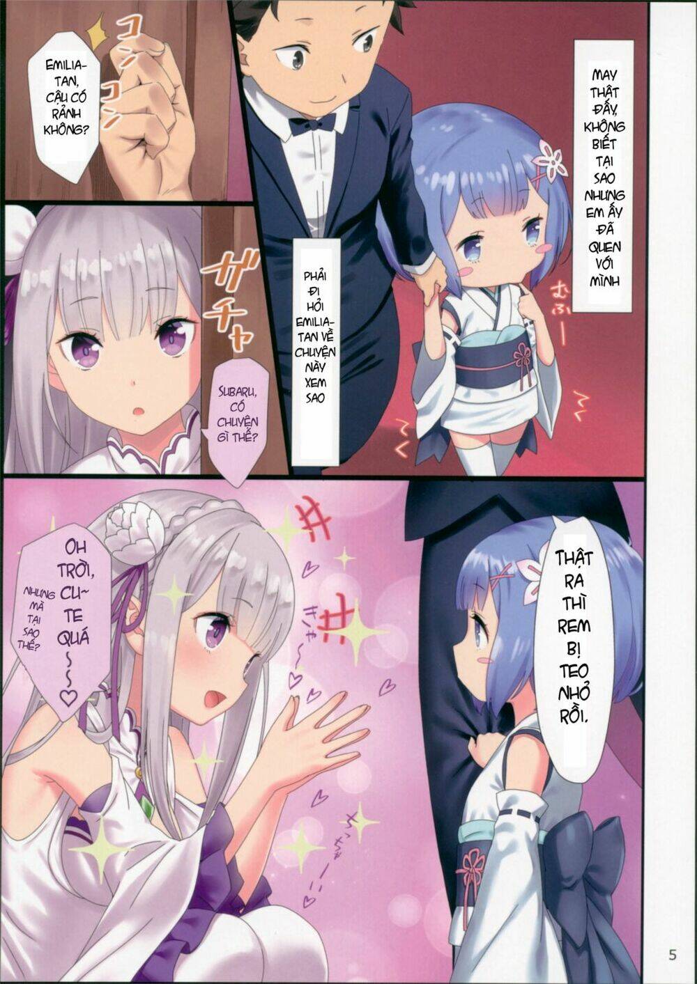 [doujinshi] re: zero youjo rem rin to issho chapter 1 4
