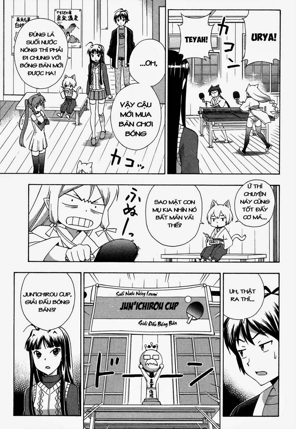 kami sen chapter 20 5