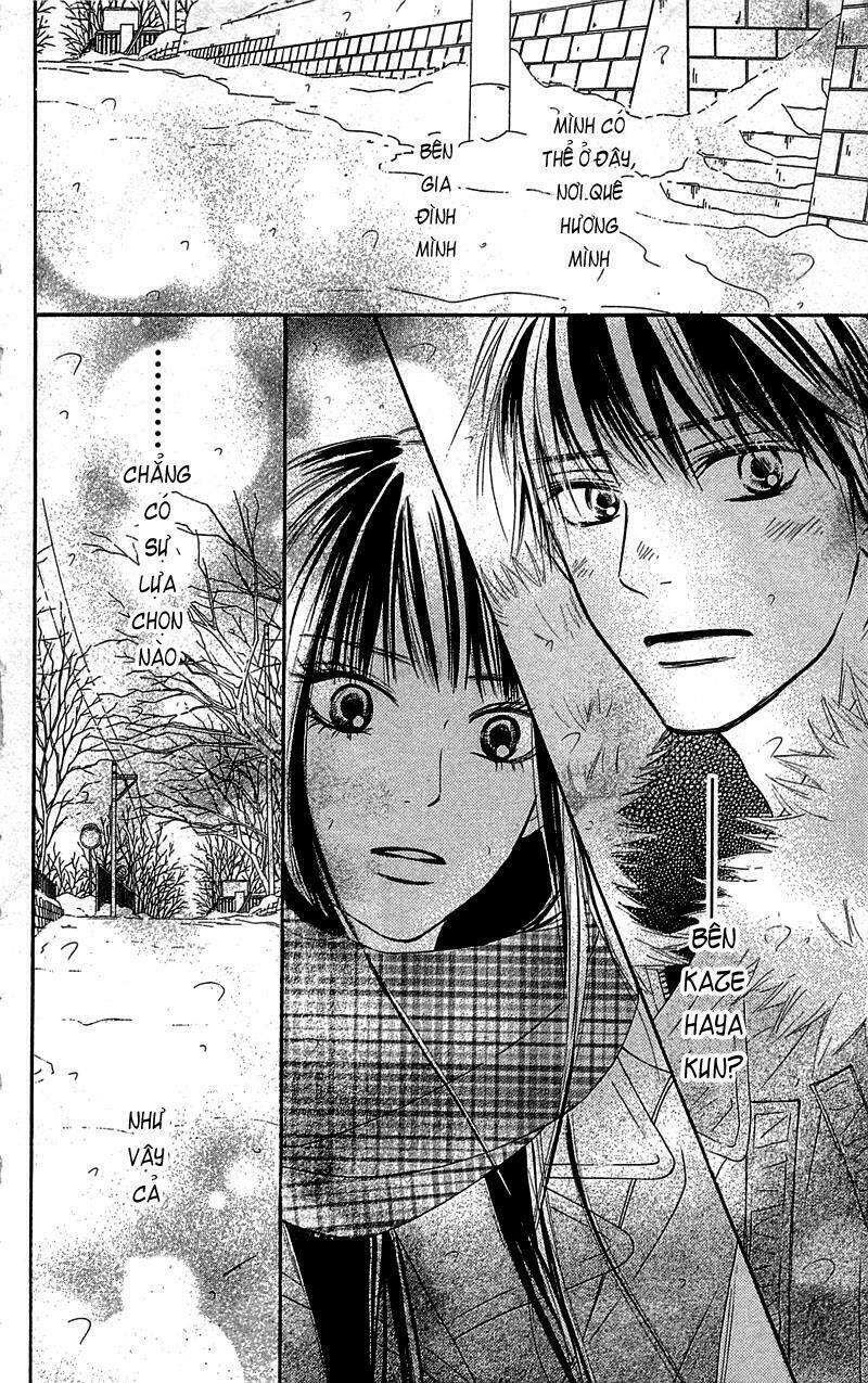 anh đã cho em biết bao thứ đầu tiên chapter 78 42