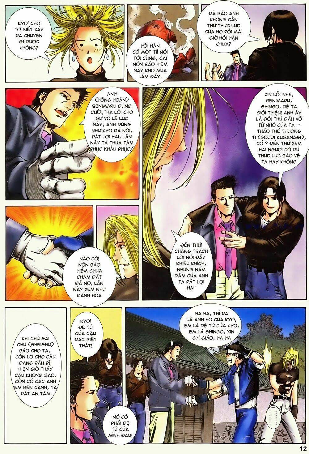 king of fighters zillion chapter 12 11