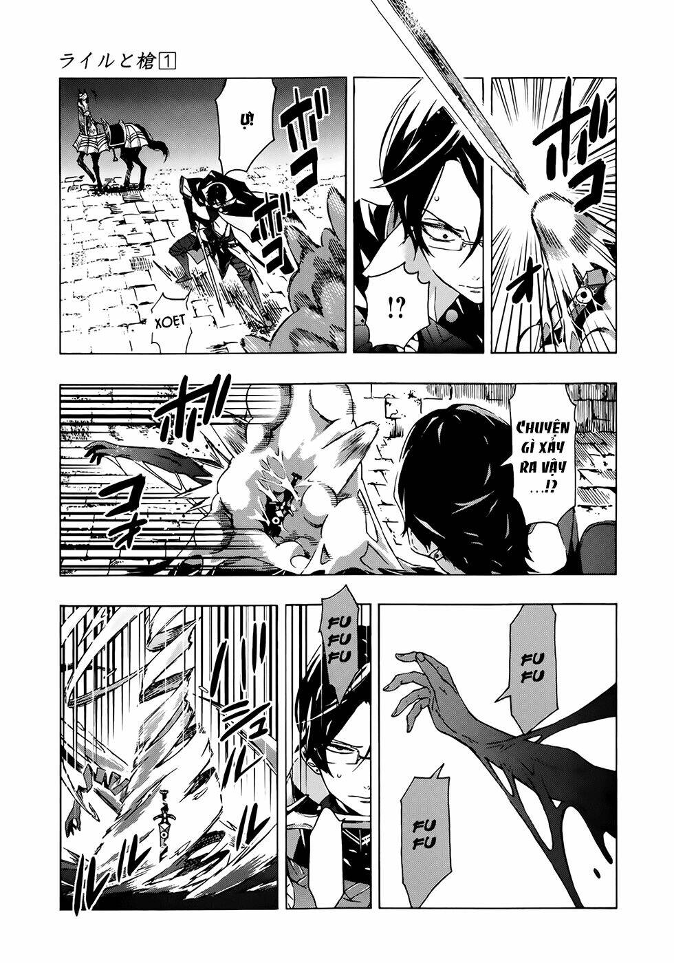 ryle to louis chapter 3 5