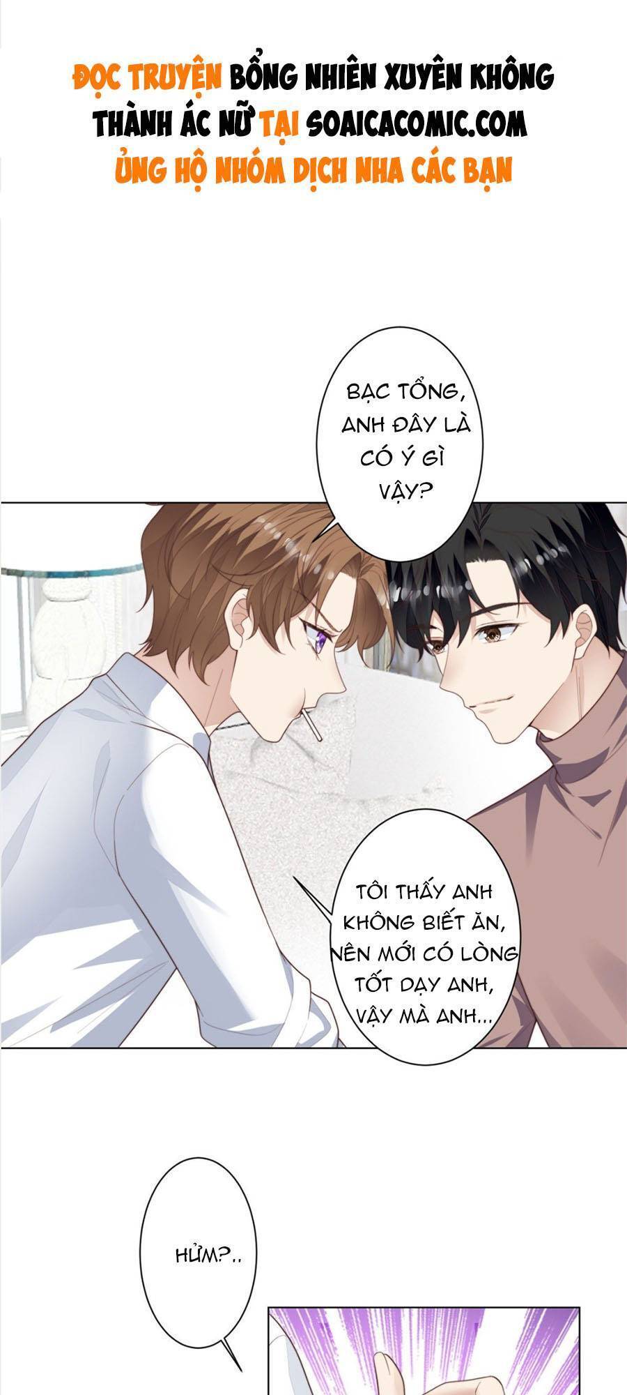 dựa vào đại lão ổn định vị trí c trong nam đoàn chapter 73 2