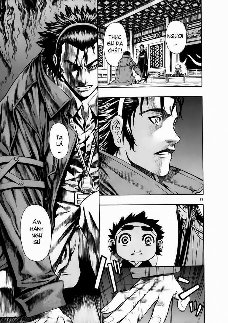 shin angyo onshi (tân ám hành ngự sử) chapter 49 21