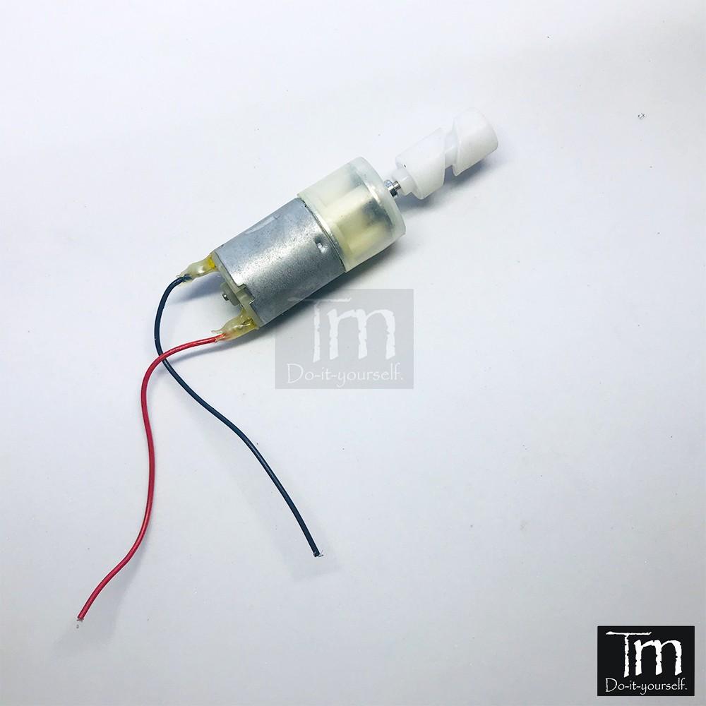 Động Cơ Giảm Tốc Mini 3-5V