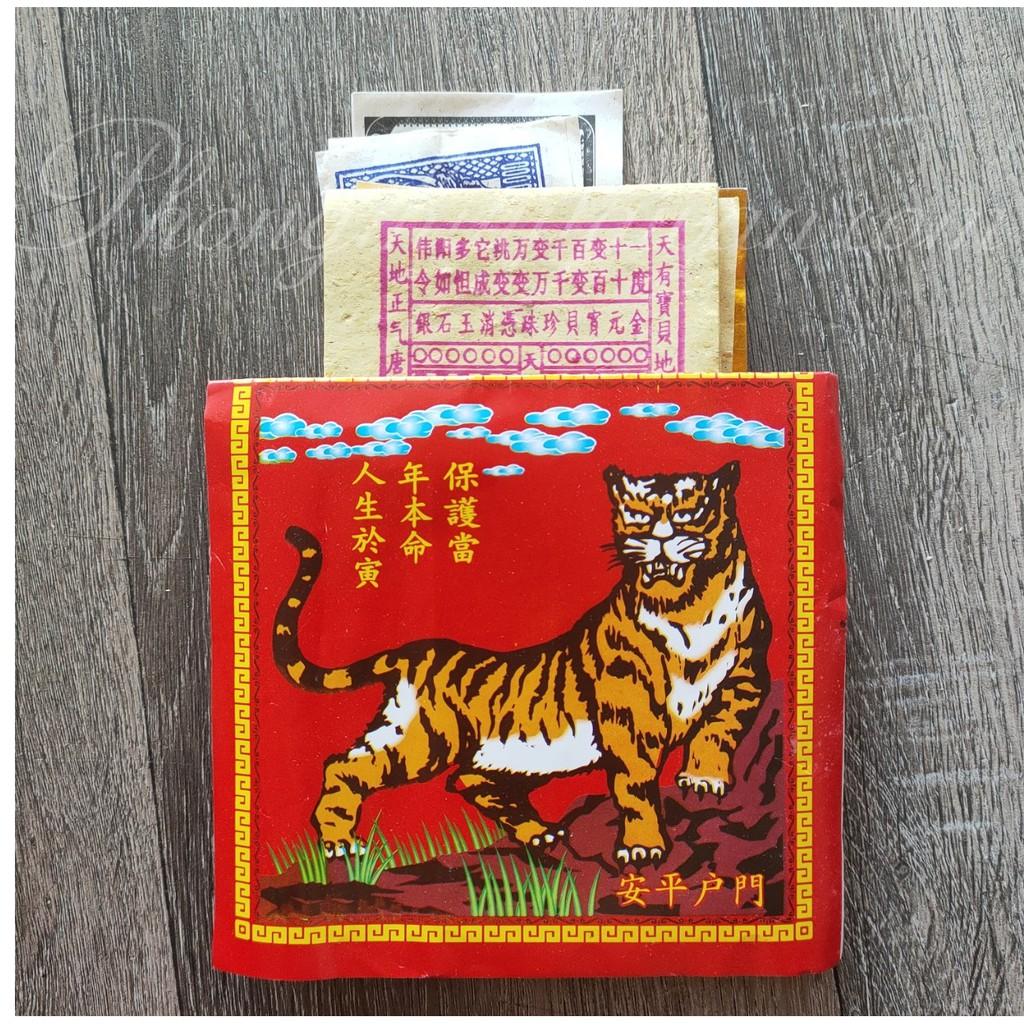 Bộ giấy cúng mùng 3 Ông Hổ