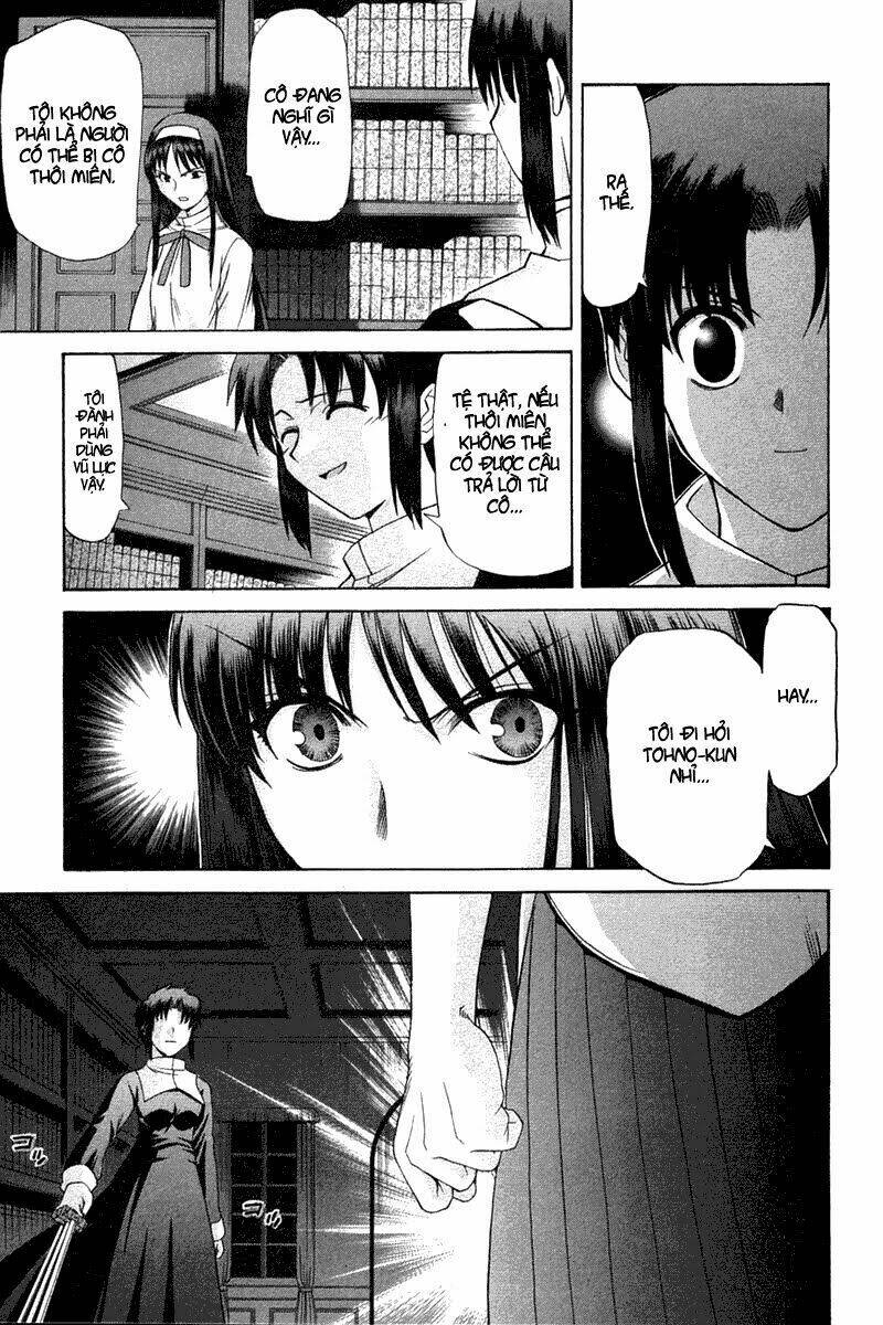 lunar legend tsukihime chapter 23 23