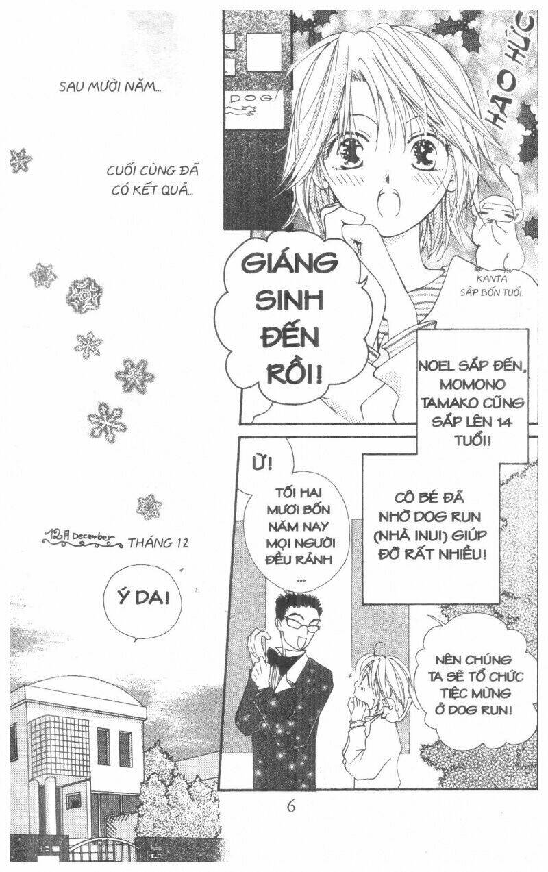 tennen paaru pinku chapter 2 5