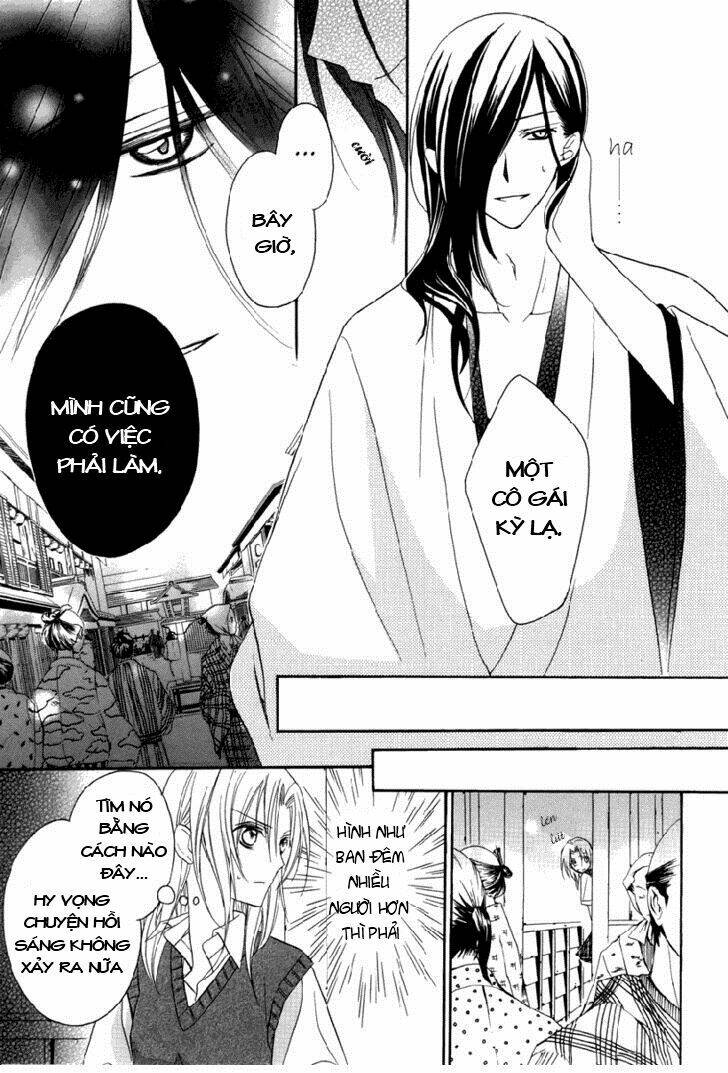 yoshiwara hana oboro chapter 1 27