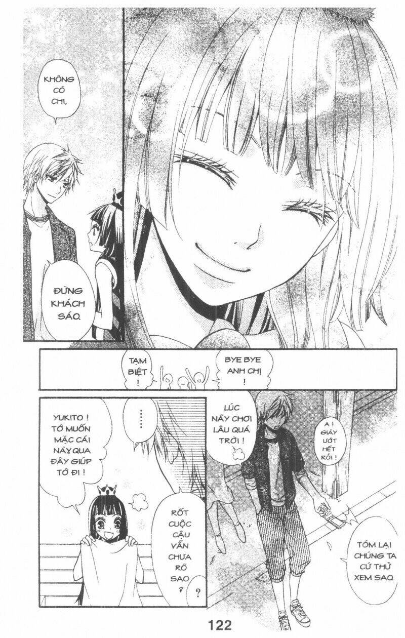 queen's white rabbit chapter 1 122