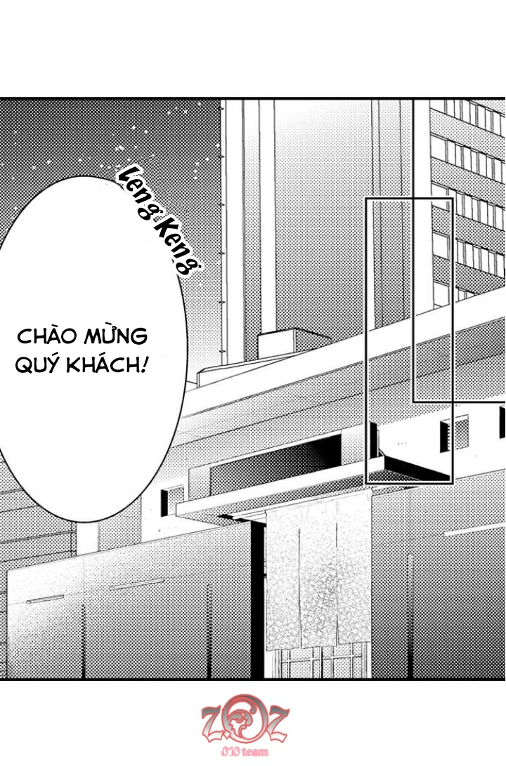 oyama no, otoko na sugao ~ chanto ore wo miteitte chapter 5 2