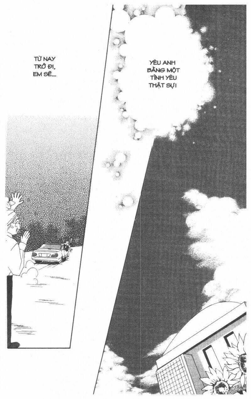 tennen paaru pinku chapter 1 179