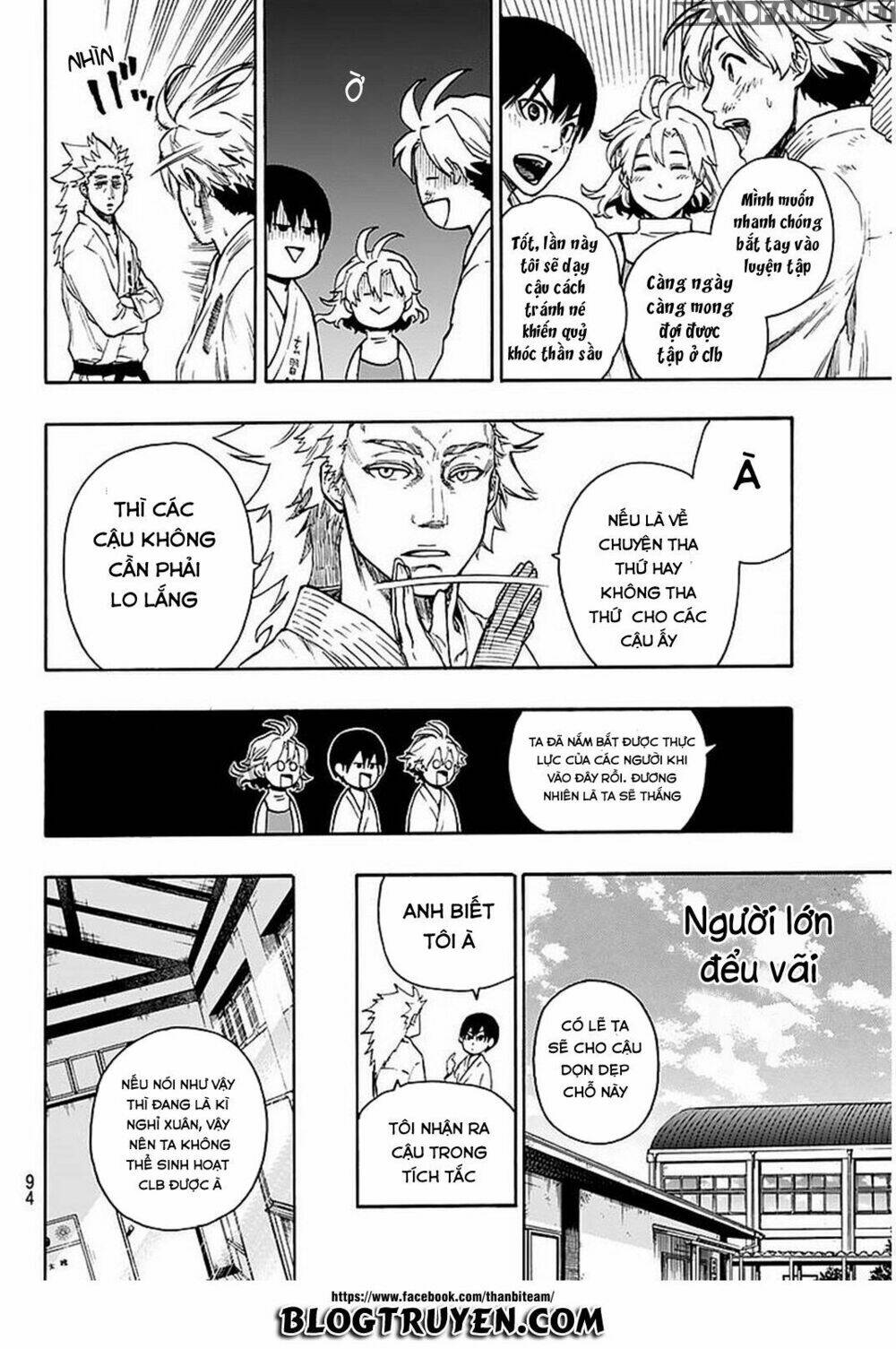 tenohira no netsu wo chapter 2 41