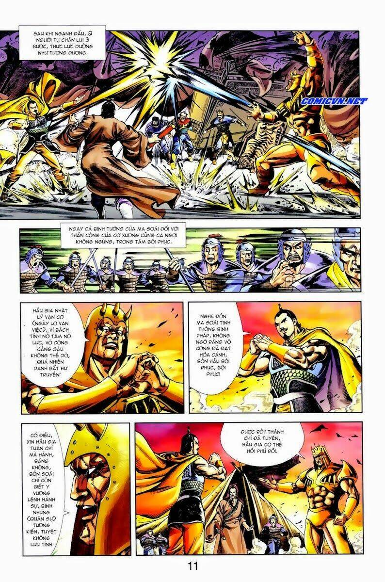 thiên tử truyền kỳ 1 - cơ phát khai chu bản chapter 13 12