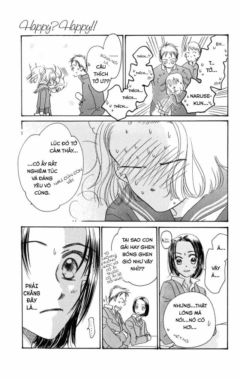 konbini s chapter 2 27