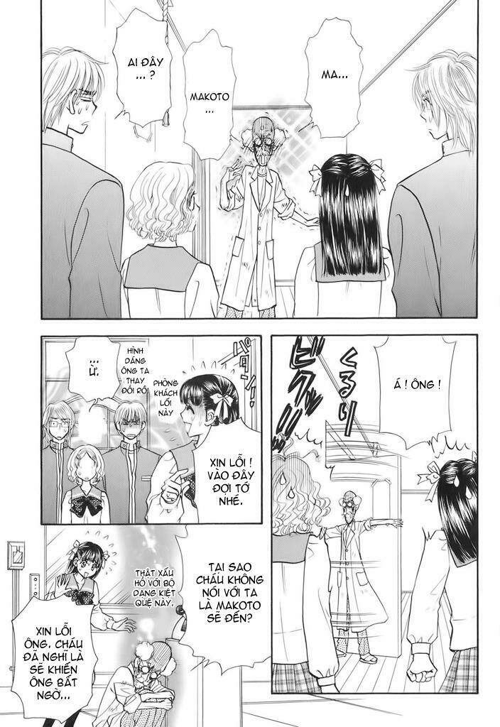 boku to kanojo no xxx chapter 21 13