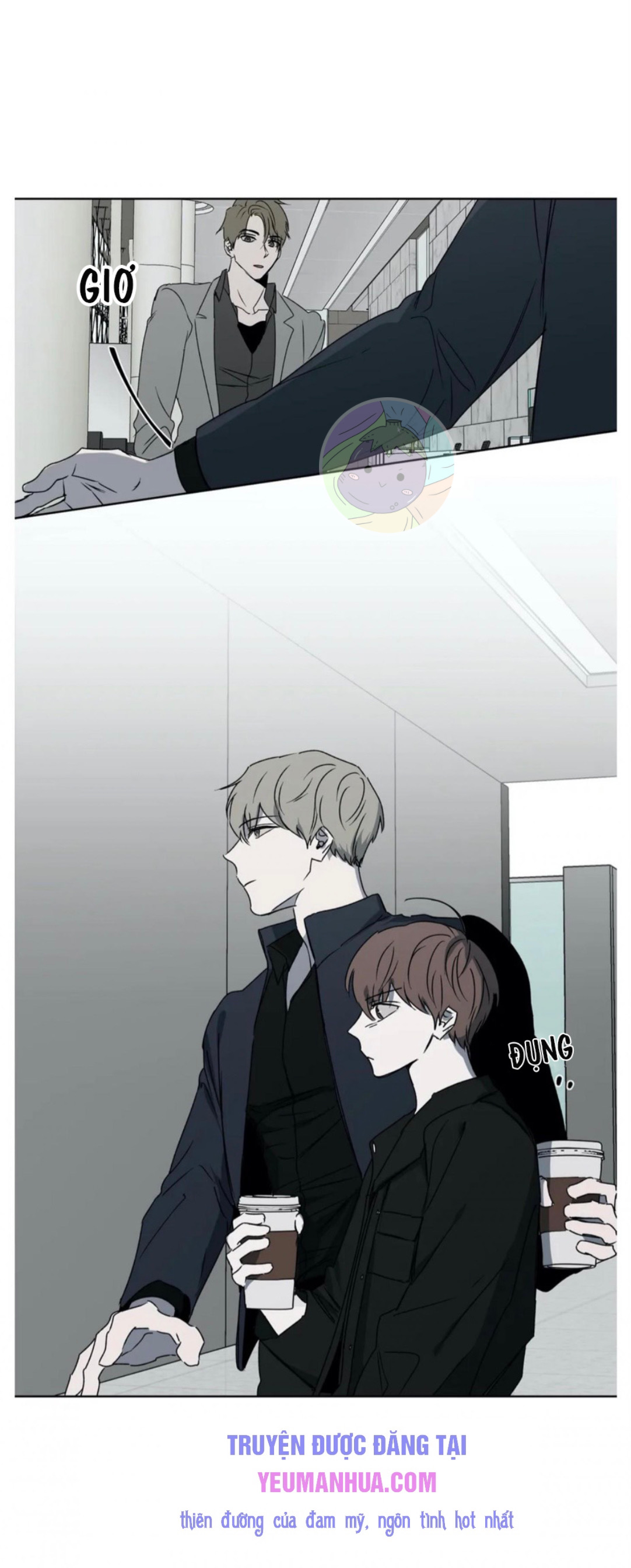 holding room chapter 6 38