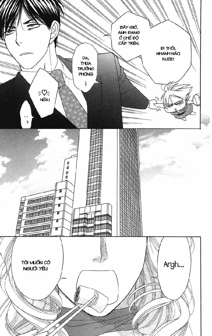 chou yo hana yo chapter 24 9