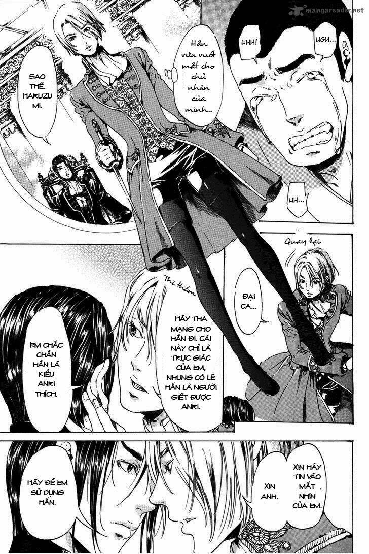 adekan chapter 22 33