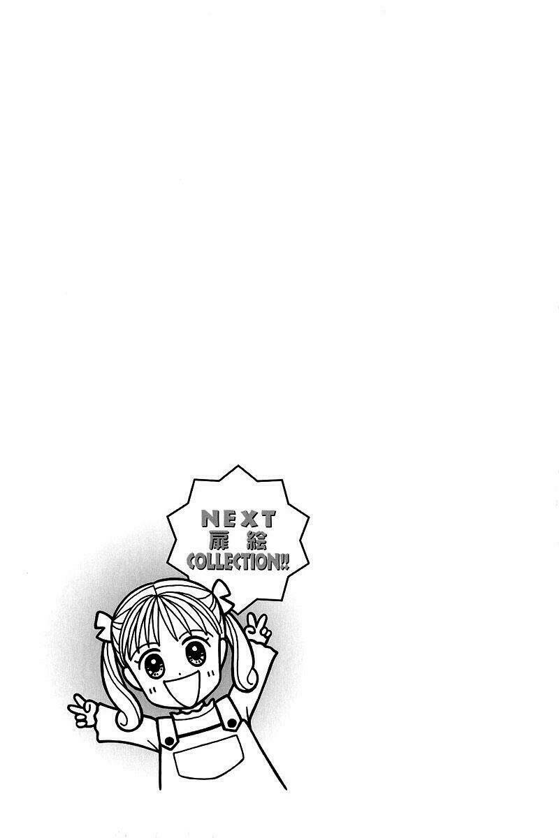 kodomo no omocha chapter 7.5 22