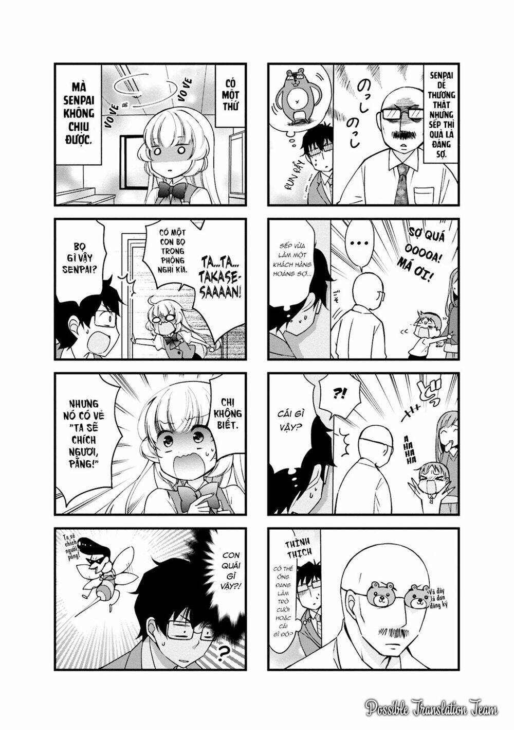 senpai nhỏ nhắn của tôi rất dễ thương chapter 6 6