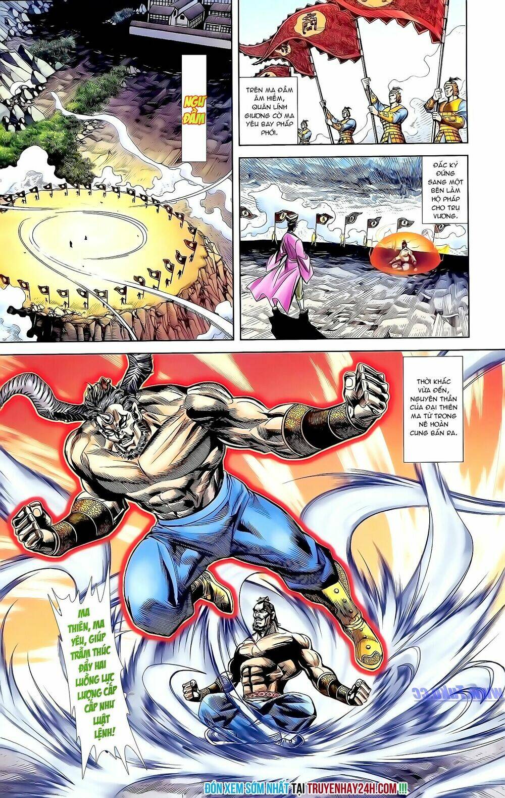 thiên tử truyền kỳ 1 - cơ phát khai chu bản chapter 159 27