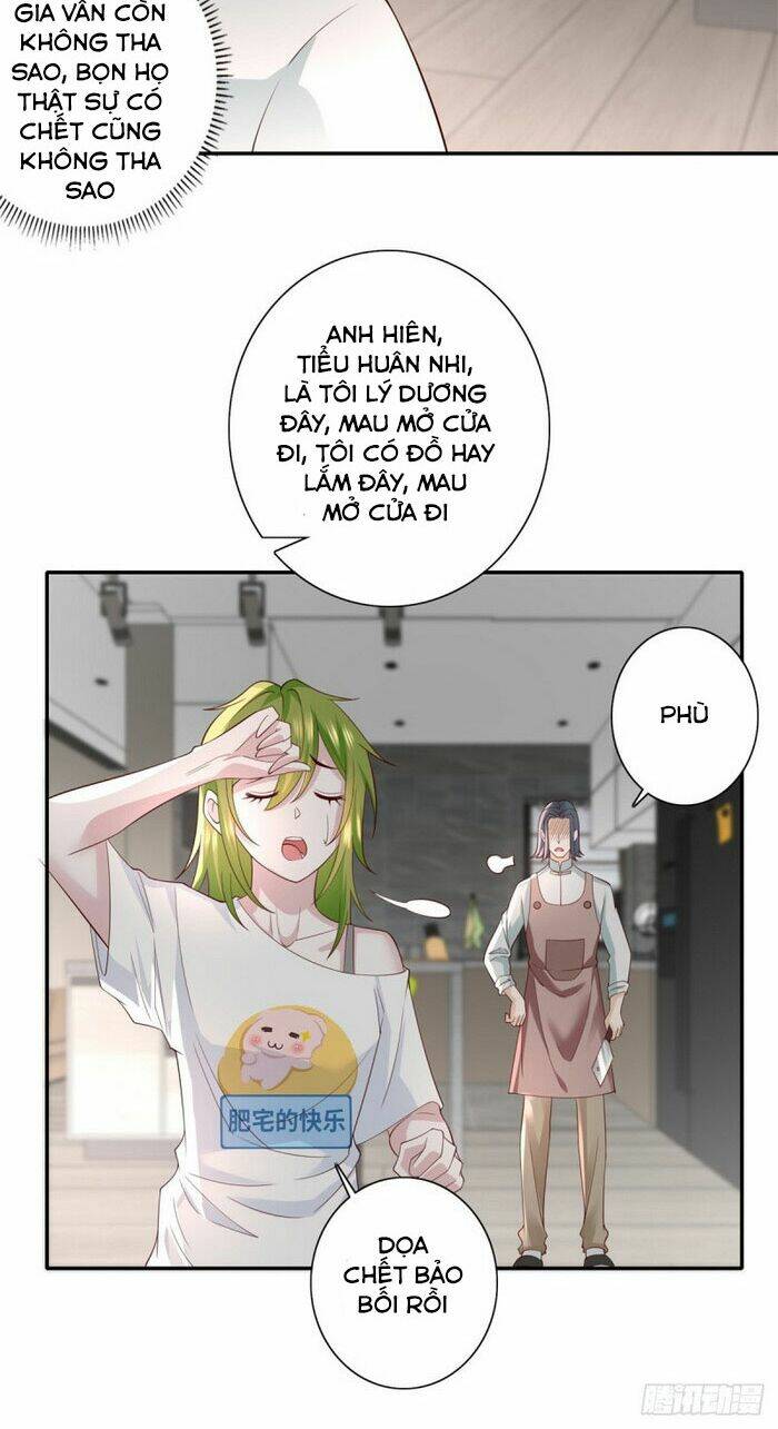 trùng sinh chi thần đế quy lai chapter 42 18