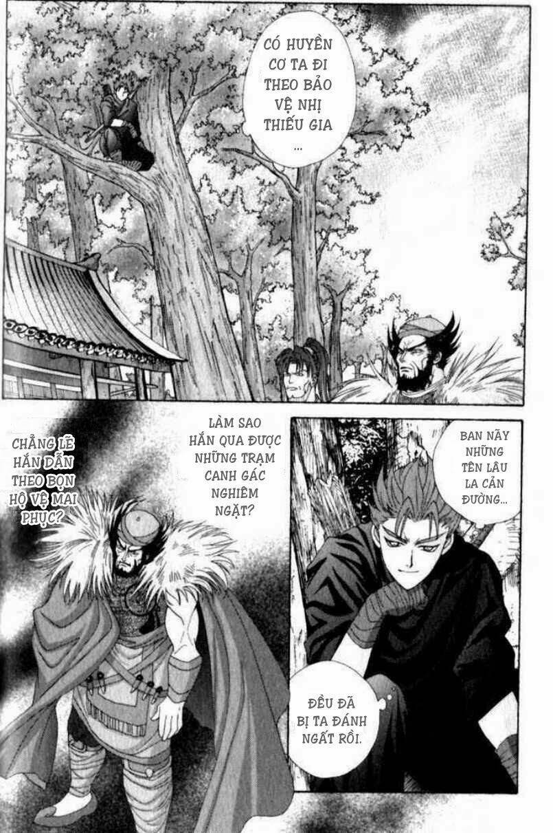 sui tang ying xiong zhuan chapter 7 18