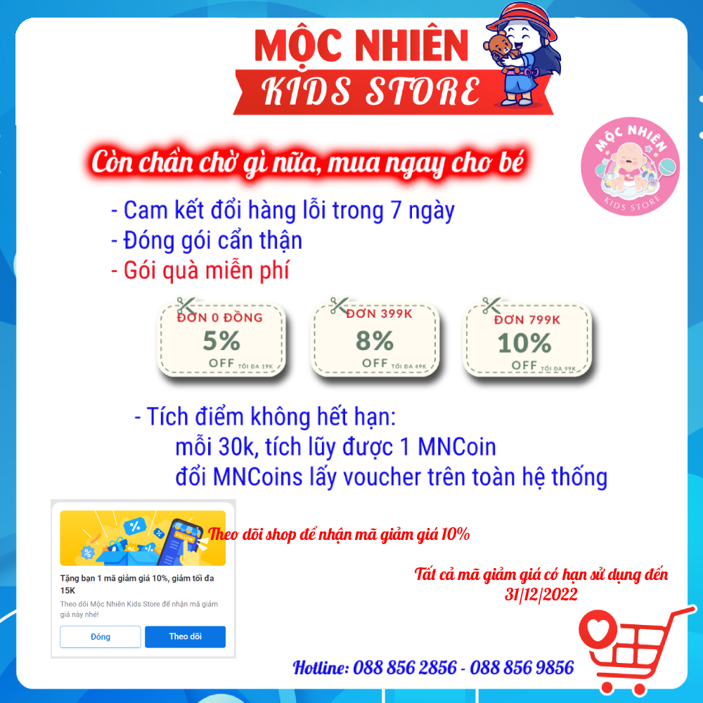 Bộ tranh xếp hình ghép hình Mideer 280 mảnh ghép - Vỏ sò cá heo