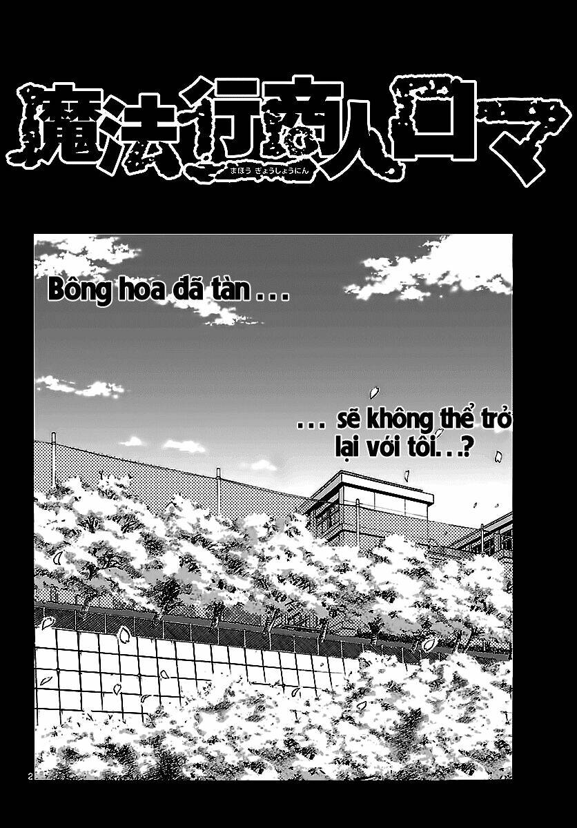 mahou gyoushounin roma chapter 11 3