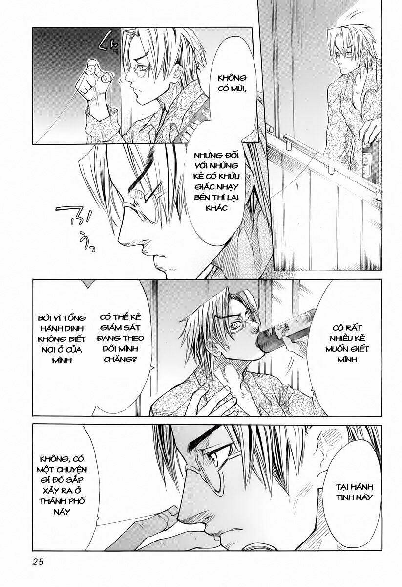 guardian dog chapter 7 22