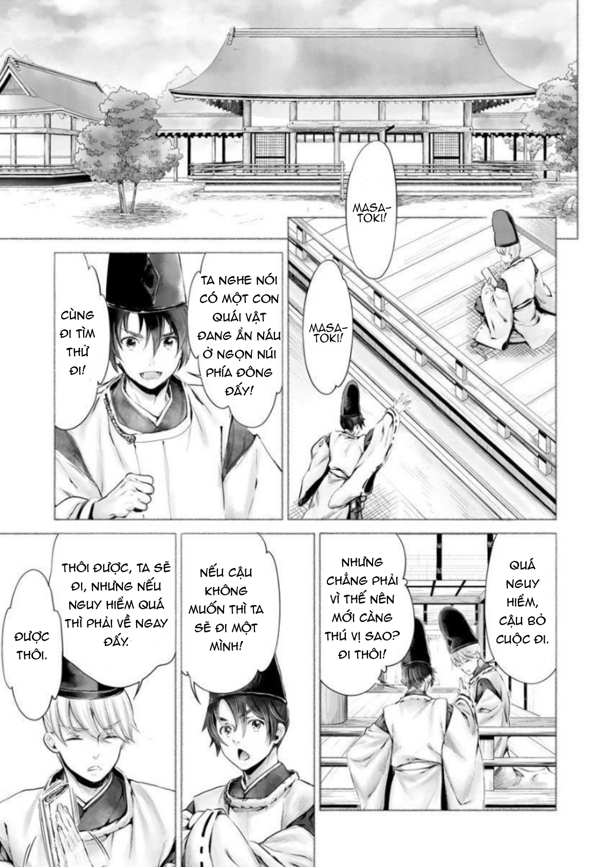 cuộc hôn nhân với quái vật chapter 5.1 7