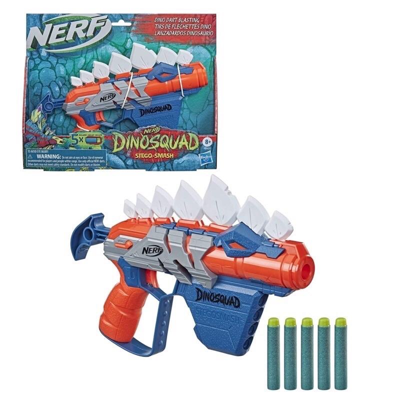 Đồ chơi Nerf Stegosaurus &amp; Elite (có 3 mẫu như hình