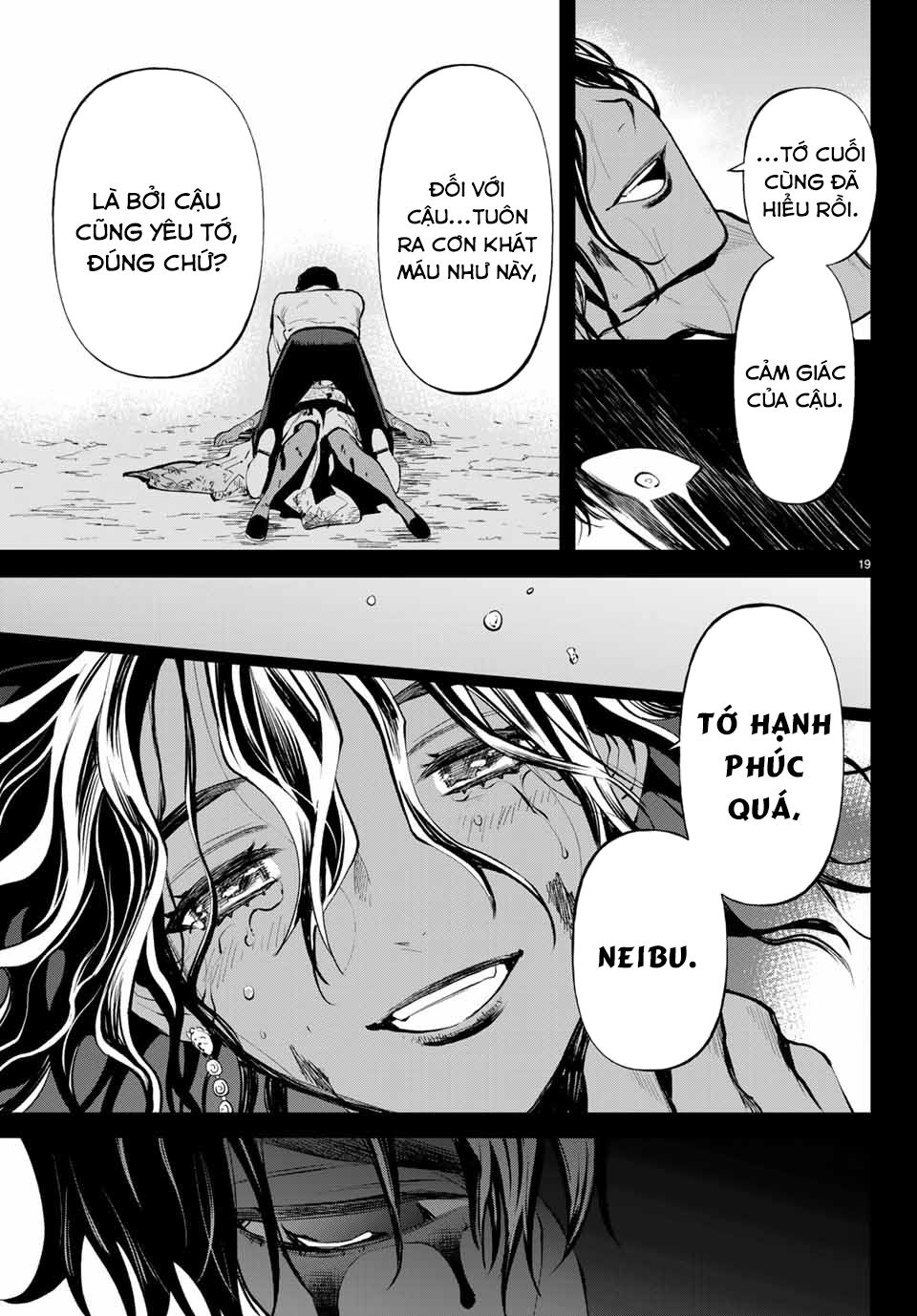 Konya Wa Tsuki Ga Kirei Desu Ga, Toriaezu Shi Ne chapter 45.5 19